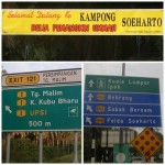 selamat datang kampong soeharto